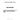 3641894M1 - GASKET, REAR HOUSING - LIP SEAL