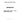1860802M1 - BRAKE PEDAL SHAFT