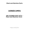 1696011M91 - AIR CLEANER ASSY 4CYL