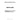 1695314M1 - LINK PIN: CAT 2