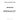 RE542195 - CRANKSHAFT SEAL - FRONT