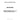 RE534185 - CONROD BEARING PAIR - .010