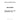 RE212835 - SHAFT ASSY - RH