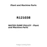 R121038 - WATER PUMP PULLEY