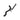 834/00194 Bottom Radiator Hose