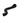 Oil Cooler To Engine Hose JCB Part No 834/00574