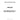 2995787 - MAIN BEARING (PAIR) STD