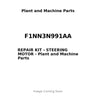 F1NN3N991AA - REPAIR KIT - STEERING MOTOR