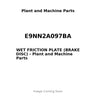 E9NN2A097BA - WET FRICTION PLATE (BRAKE DISC)