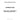E1NN4211AA - CROSS JOINT - DIFFERENTIAL