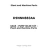 D9NNN883AA - GEAR - PUMP IDLER 55T