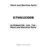 D7NN10300B - ALTERNATOR: 14V, 72A