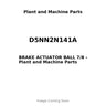 D5NN2N141A - BRAKE ACTUATOR BALL 7/8