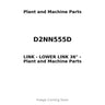 D2NN555D - LINK - LOWER LINK 36"
