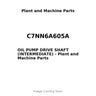 C7NN6A605A - OIL PUMP DRIVE SHAFT (INTERMEDIATE)
