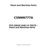 C5NNN777A - PTO DRIVE HUB 15 TEETH