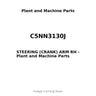 C5NN3130J - STEERING (CRANK) ARM RH