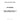 87790266 - THRUST BEARING (PAIR) STD