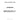 87569103 - BEARING PAIR, MAIN - STD