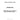 87381732 - REAR MAIN SEAL (CASSETTE)