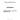 83949049 - SUN GEAR SHAFT