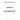 81862977 - YOKE - PROPELLOR SHAFT