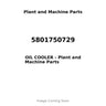 5801750729 - OIL COOLER