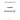 5188609 - SEAL- 99 X 115 X 7.5MM